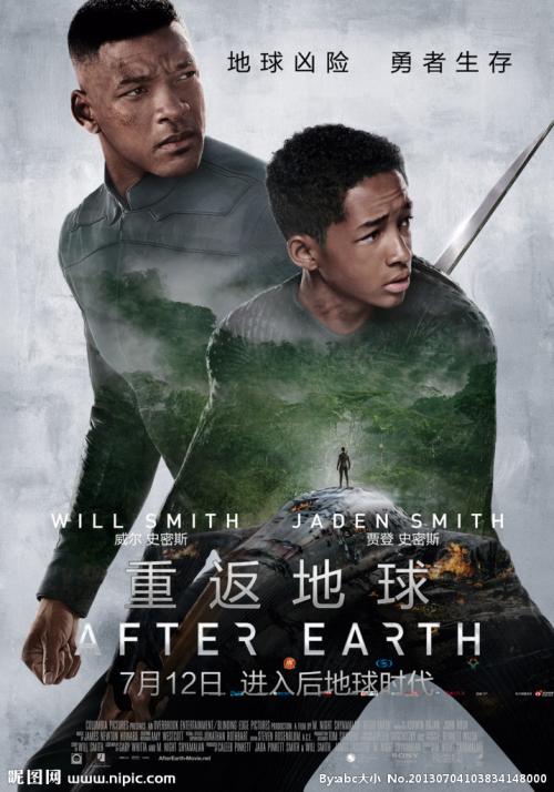 招商银行存款证明书哪里可以办做